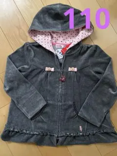 新品　ミキハウス　リーナちゃん　ベロアパーカー　110