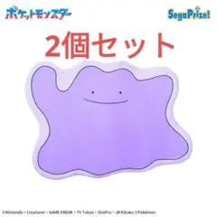ポケモン メタモン フロアマット
