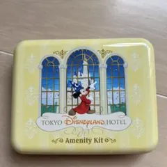 東京ディズニーランドホテル アメニティキット