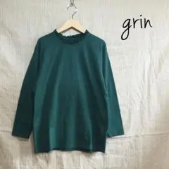 新品未使用　GRIN グリン　フリルネックプルオーバー　ダークグリーン　カットソ