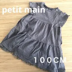 Item thumbnail for item c2a4b15a-074f-47ca-b626-ffca43dfa2f0