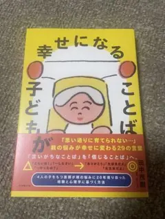 Item thumbnail for item 3e88c9c1-2882-4b7c-a452-4de62a388f13