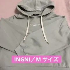 INGNI／スウェット パーカートレーナー　M レディース