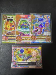 猫猫様 リクエスト 2点 まとめ商品