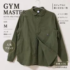 gum masterガムマスターカーキ シャツジャケットM長袖シャツグリーンのサムネイル