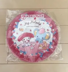 サンリオ当たりくじ メラミンプレート赤 マイメロディ