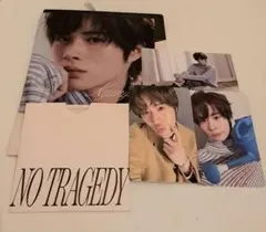 TWS NO TRAGEDY KiT Ver. ギョンミン - メルカリ