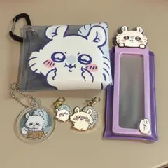 最安値】 ちいかわ グッズ まとめ売り シークレットあり - メルカリ