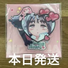 【美品】エイステ FruityHeart ミジスア アクリルスタンド