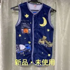 トミカ　スリーパー 95cm ネイビー