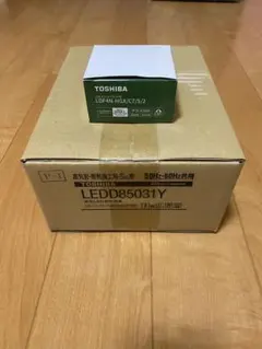 LEDZ ERD9384WA ダウンライト 2個セット 遠藤照明 - メルカリ