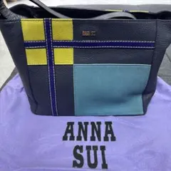 ANNASUI 2way バック　新品未使用　土日限定お値下げ中