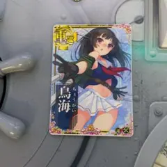 艦これアーケード 鈴谷改ホロ 鈴谷改二 補強増設 10周年フレーム 艦
