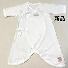 【ゴールドレーベル】海島綿コンビ肌着 60サイズ　miki HOUSEミキハウス