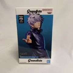 呪術廻戦 Grandista GOJO SATORU 五条悟 フィギュア