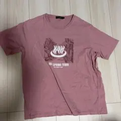 Item thumbnail for item a08f1283-d4cc-4f8e-9a39-6529de99156d