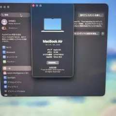 13インチMacBook Air10コアCPU8コアCPUApple M4チップ
