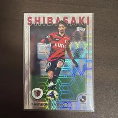 2025 Topps Jリーグ 柴崎岳 パラレル