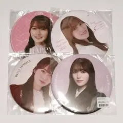 守屋麗奈 100種コンプまとめ売り 守屋麗奈 100種コンプまとめ売り - メルカリ