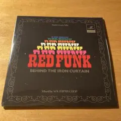 Southpaw Chop / RED FUNK: Behind Iron…