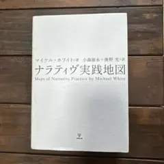 Item thumbnail for item 72778597-5527-4446-84d0-a517c114db4e