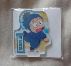 あげは様 リクエスト 4点 まとめ商品