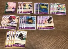 ワンピースカード 謀略の王国 ノーマル 紫デッキ 29枚セット ドフラミンゴ