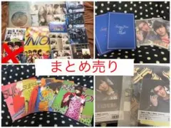 【まとめ売り】SUPER JUNIOR OPERA 数量限定生産盤パズル仕様 2025年最新】super junior opera パズルの人気アイテム - メルカリ