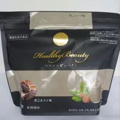 2026年最新】Curves ダイエットドリンクの人気アイテム - メルカリ