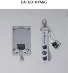 Item thumbnail for item 4437e4b6-1f9a-47db-ba03-98865653f8c4