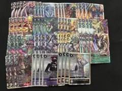 デジカ DUAL REVOLUTION 全色SR以下4コン - メルカリ