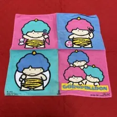 Item thumbnail for item 978947ec-ccbf-4a0b-8a9c-43a5d44b5d51