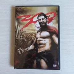 Item thumbnail for item 7bf53584-faec-4b25-ab28-9eb5ae74f271