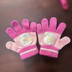 すみっコぐらし キッズ手袋 ピンク