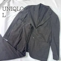 極美品 ユニクロ　コンフォート2Bジャケット セットアップ L ダークブラウン