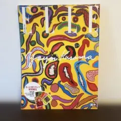 Item thumbnail for item 114801bf-a102-4a61-b3b6-11d02accafc1