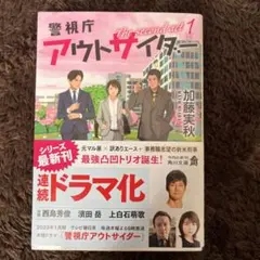 Item thumbnail for item d2ad6c7a-b941-4eaf-8011-1f789d608186