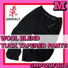 GRAMICCI グラミチ ウールブレンド タックテーパードパンツ Mサイズ