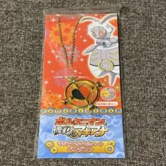 Item thumbnail for item cf84c64d-7529-41fc-9ef0-06d63f82aca1