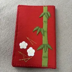 和風 フェルト カバー 竹 梅 ハンドメイド風