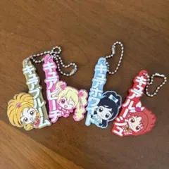 プリキュア　キーホルダーセット