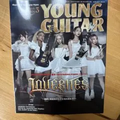 2026年最新】lovebites miyakoの人気アイテム - メルカリ