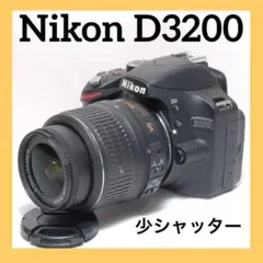 ❤️手ぶれ補正付き❤️Nikon D200 初心者安心 入門機 使いやすさ抜群