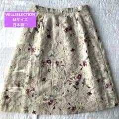 WILLSELECTION 花柄レースタイトスカート ベージュ　日本製のサムネイル