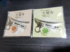 Item thumbnail for item 35c82913-41df-4204-a7f3-bb98ef0705f4