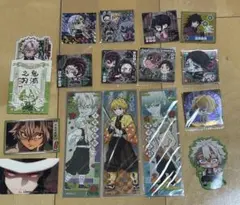 鬼滅の刃 シール・ステッカー 16枚セット