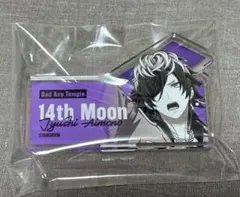 2025年最新】四十物十四 缶バッジの人気アイテム - メルカリ