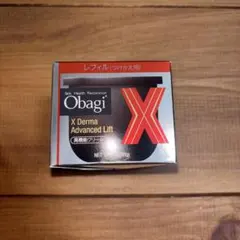 Obagi xのサムネイル