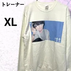 うとくん 生誕 トレーナー XL アルバノクス ベアードアード らぶしっく うと
