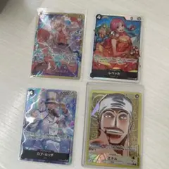 ワンピースカードリーダーパラレル